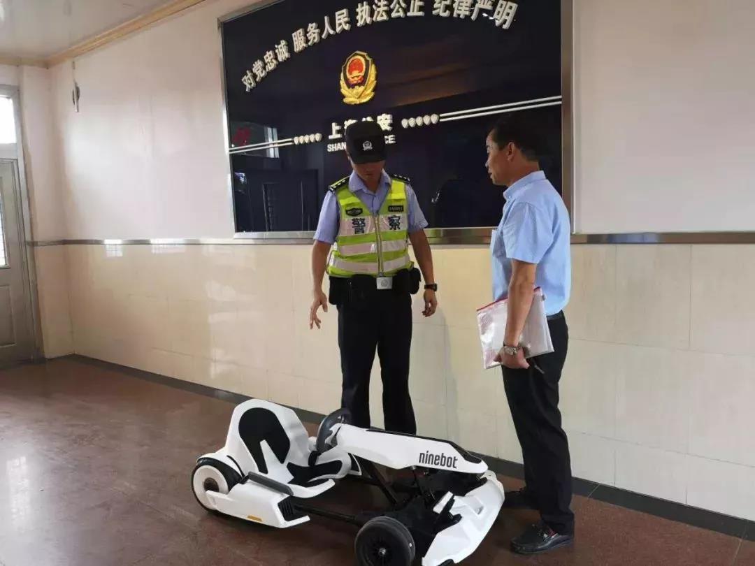 1562203130987392.jpg 微信图片_20190704090638.jpg