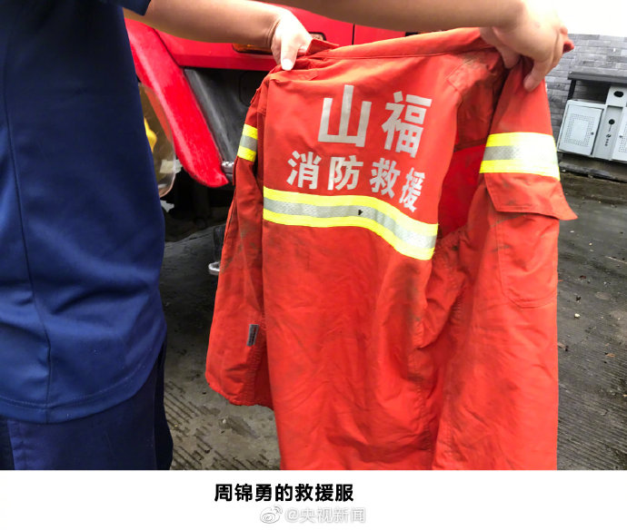 1562290444793612.jpg 微信图片_20190705091630.jpg