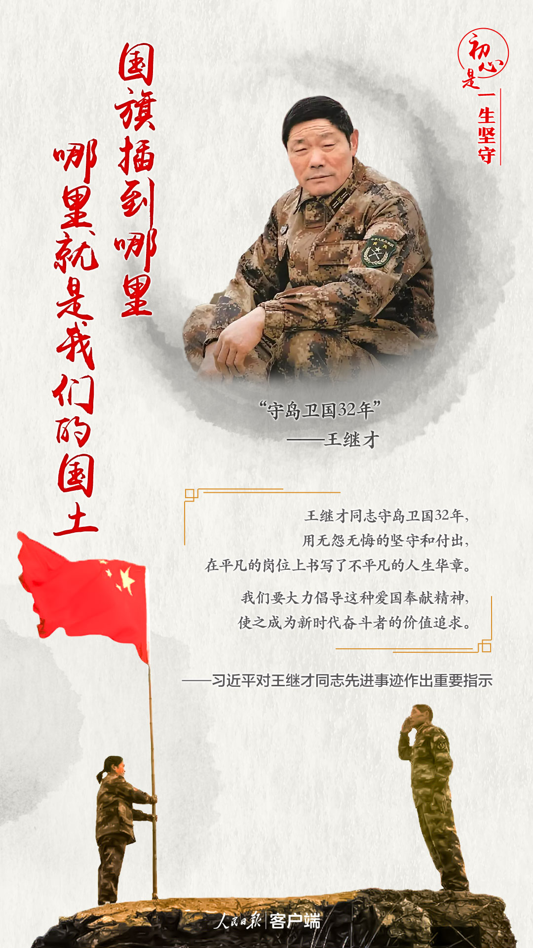 77.jpg
