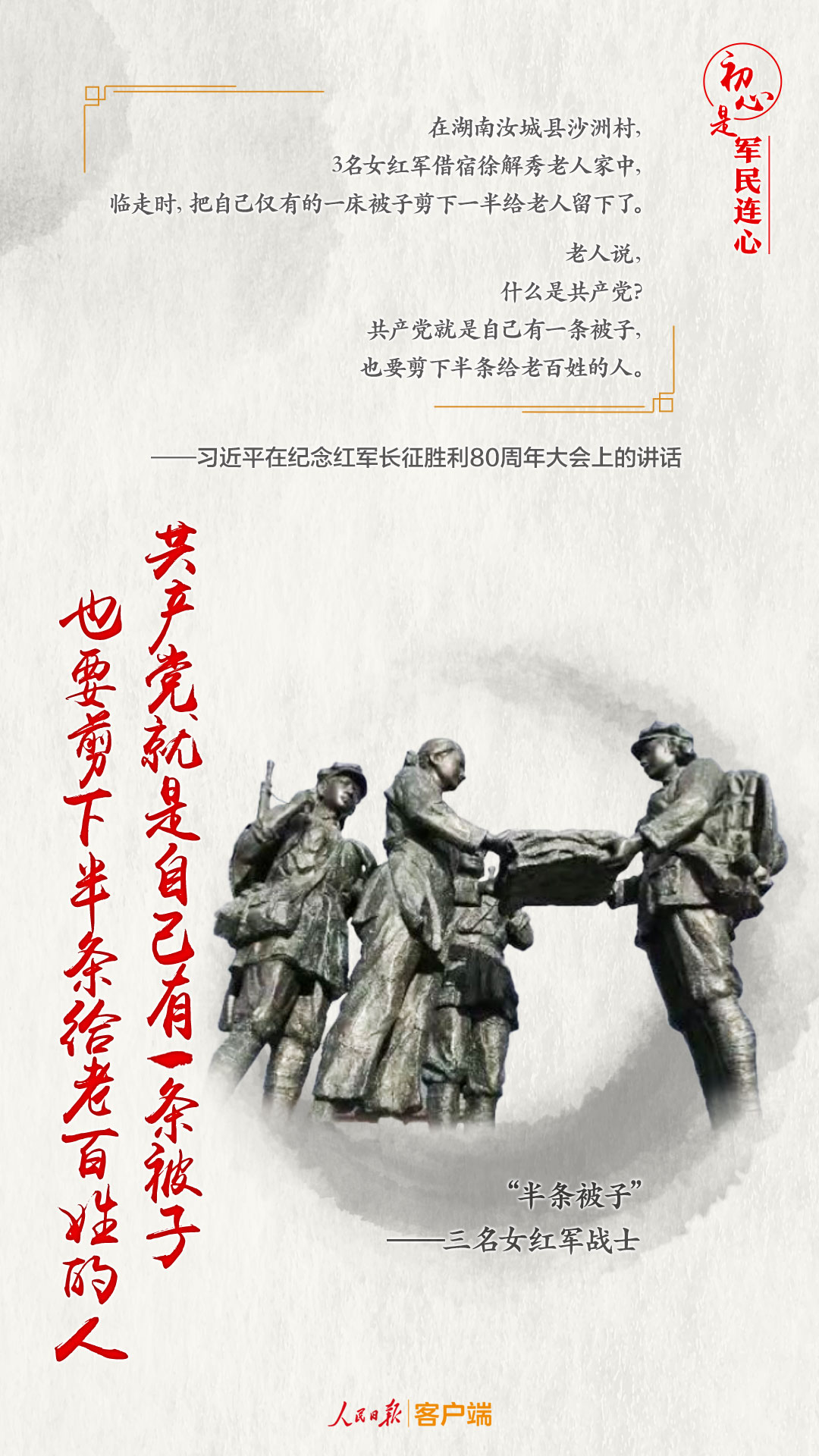 微信图片_20190705160555.jpg