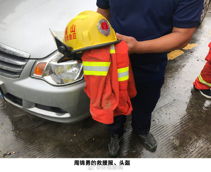 1562290459527369.jpg 微信图片_20190705091721.jpg