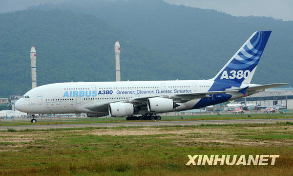 1562800257866457.jpg 04.jpg