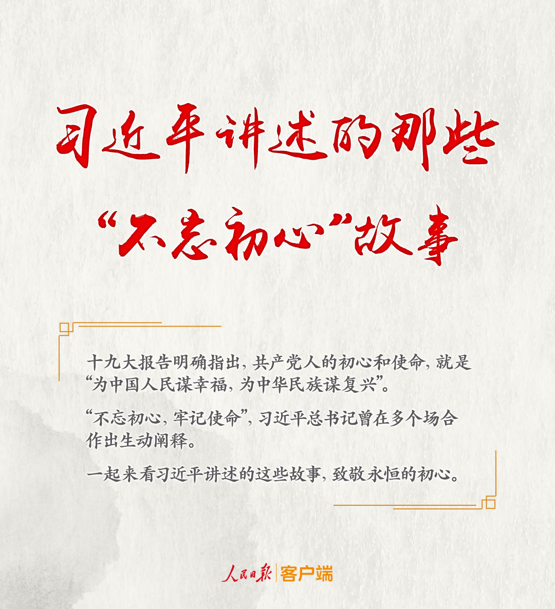 微信图片_20190712153112.jpg