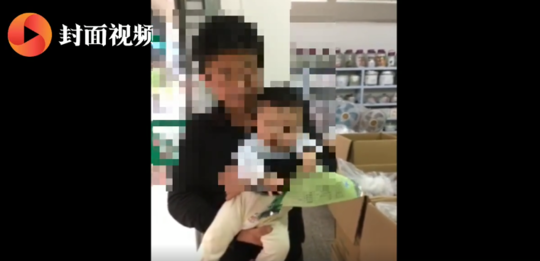 教师失联后遗体疑现于长江边 离家出走前视频曝光