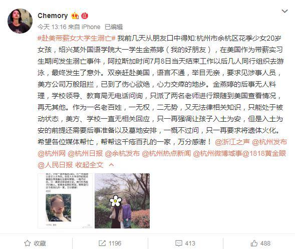 1563197246921200.jpg 微信图片_20190715212655.jpg
