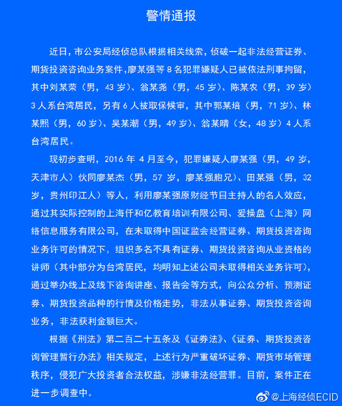 E9AA5BB65B7F58425297EB93F04D48D3D509E561_w690_h819.jpg