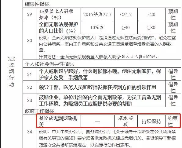 1563323312855233.jpg 微信图片_20190717082827.jpg