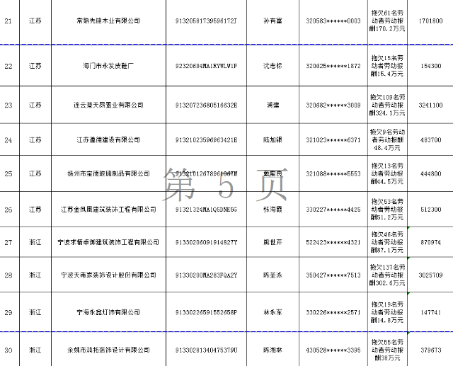 1563437732536561.png d058ccbf6c81800a5bea678dd8e116ff838b477b.png