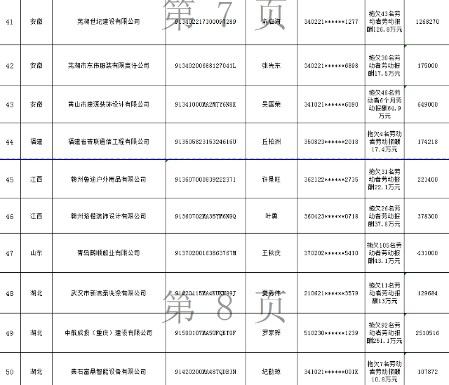 1563437805379019.png 1.png