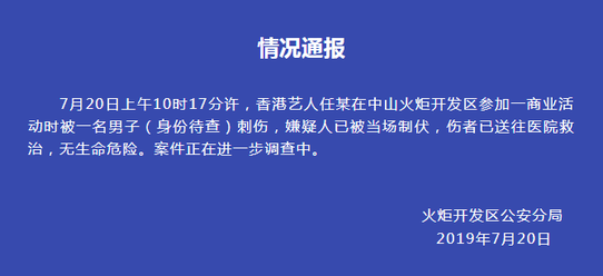 1563599238586542.png image.png