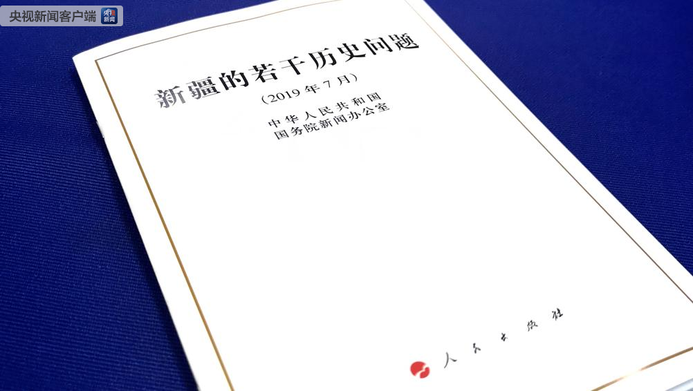 微信图片_20190721100320.png
