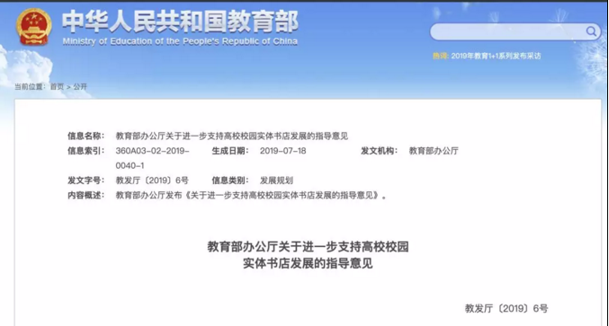 1564021117371859.png 1.png