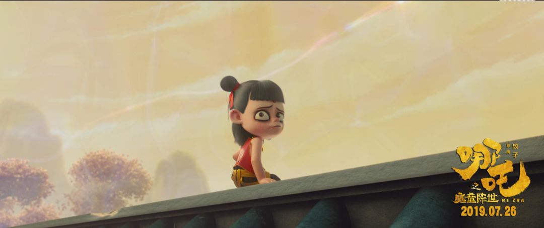 1564231503919587.jpeg 640-5.jpeg