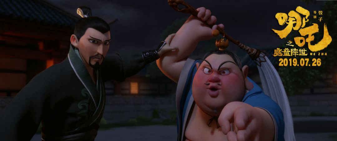 1564231596788525.jpeg 640-7.jpeg