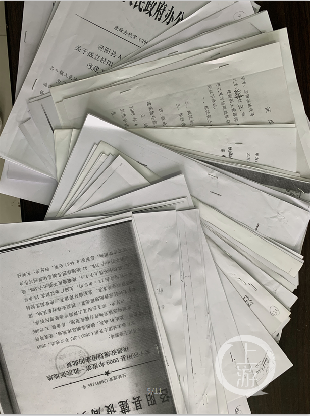 a6e76c8e44fe1a3400fd2a669a54b357.png