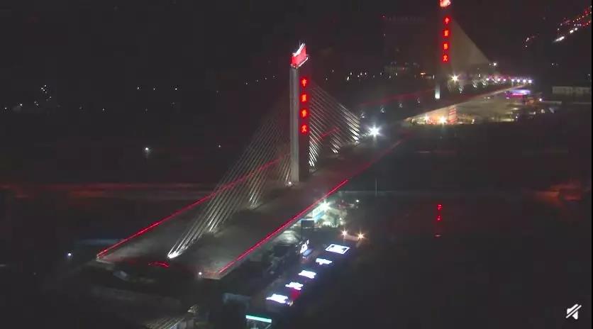 1564534594123865.jpg 微信图片_20190731090250.jpg