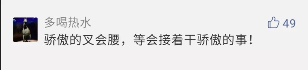 1564535394892930.jpg 微信图片_20190731091350.jpg