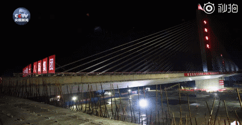 1564534644293466.gif 微信图片_20190731090342.gif