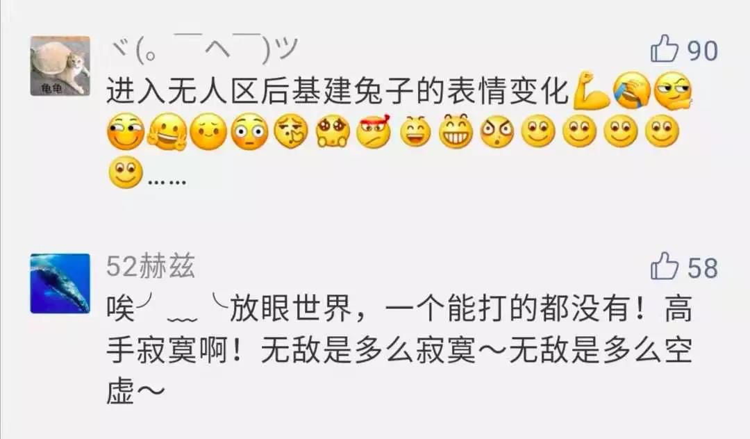 1564535203450372.jpg 微信图片_20190731091259.jpg