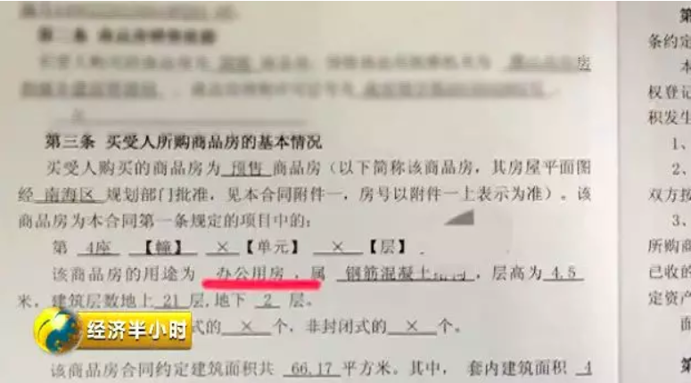 1564530138340325.png image.png