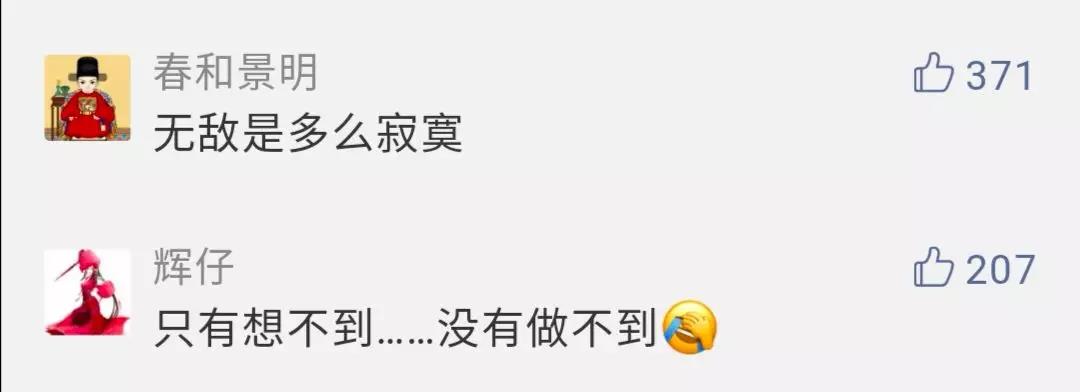 1564535180608243.jpg 微信图片_20190731091236.jpg