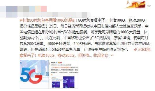 1564663573366824.jpg 微信图片_20190801204535.jpg