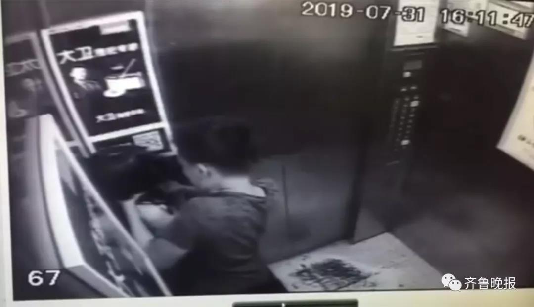 微信图片_20190802134232.jpg