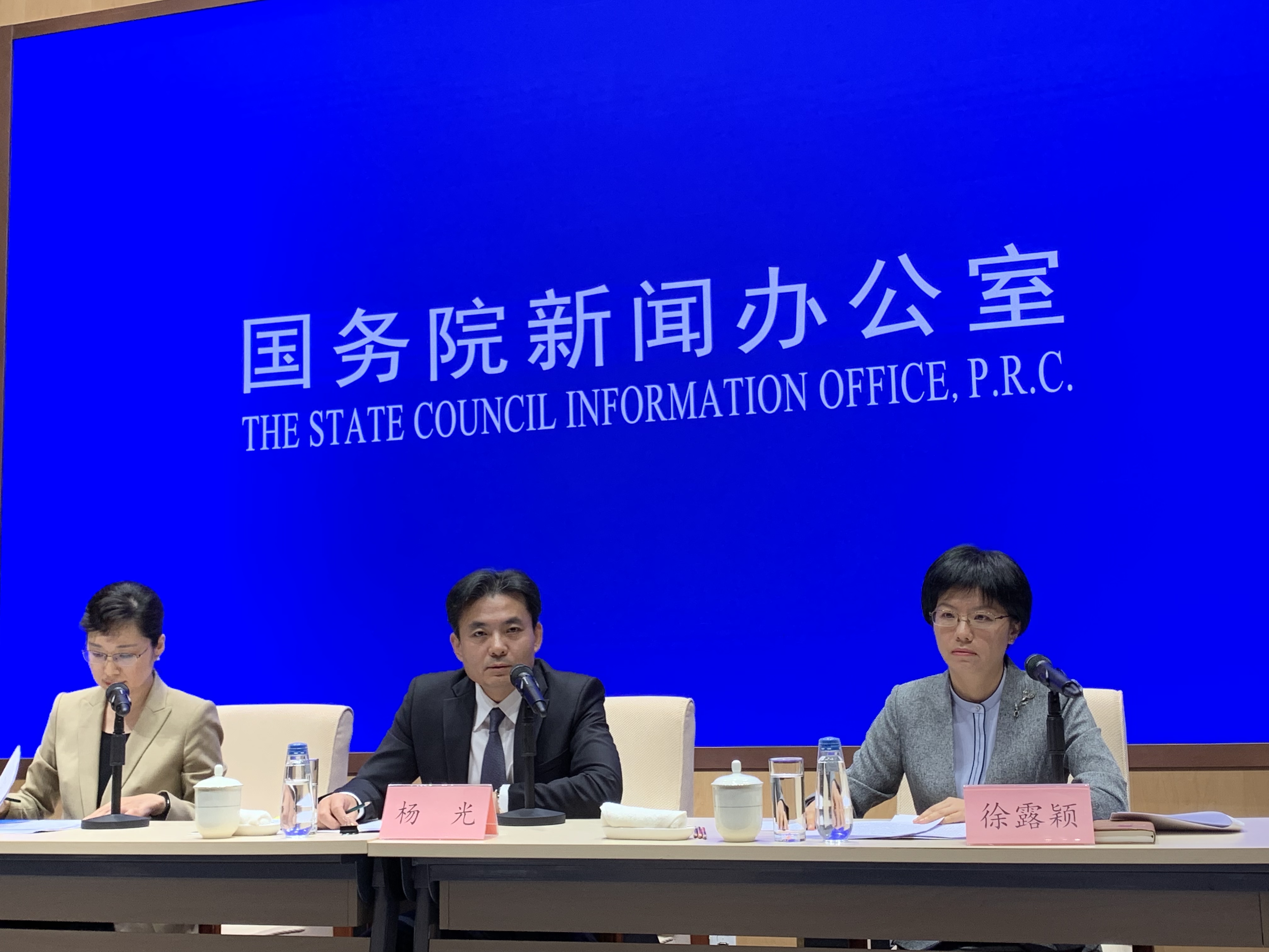 1565083351365904.jpg 微信图片_20190806172157.jpg