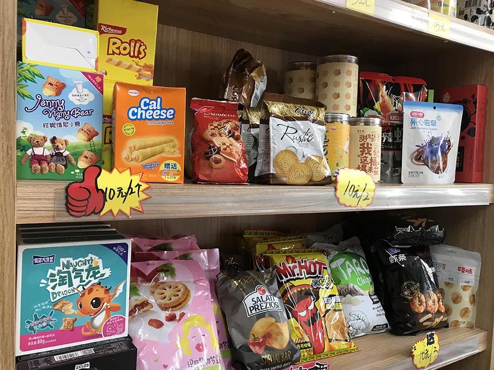 1565167056740356.jpg 微信图片_20190807164407.jpg