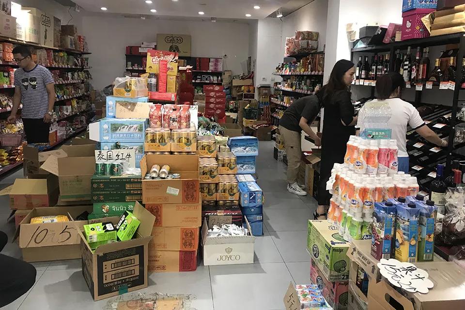 1565166991189055.jpg 微信图片_20190807164301.jpg