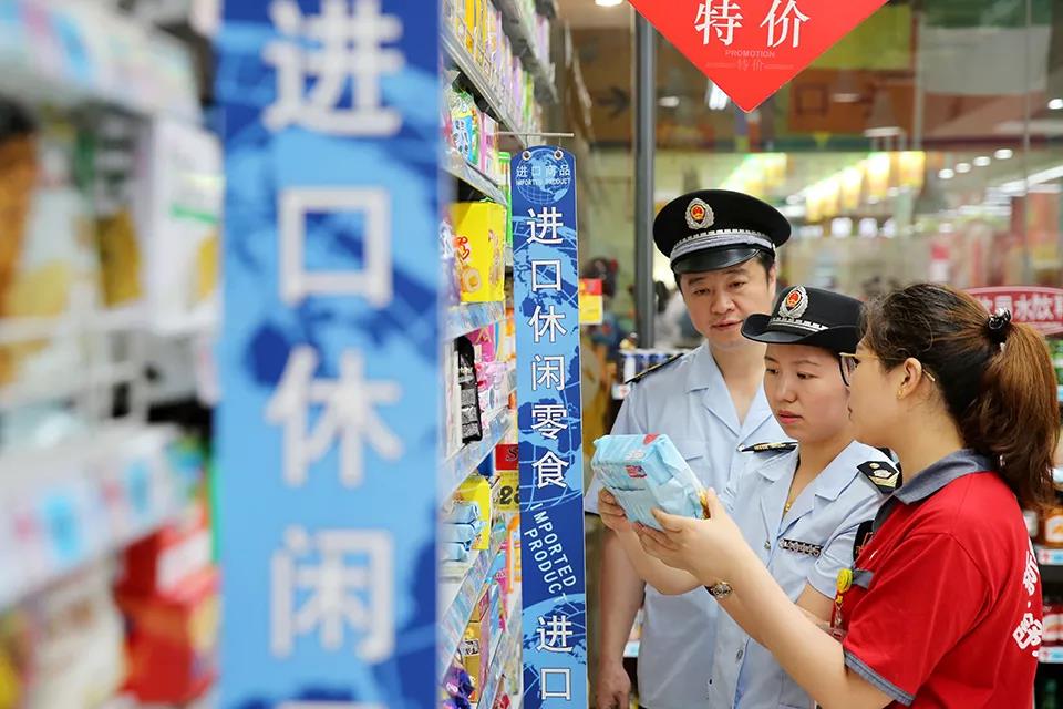 1565167409251267.jpg 微信图片_20190807164956.jpg