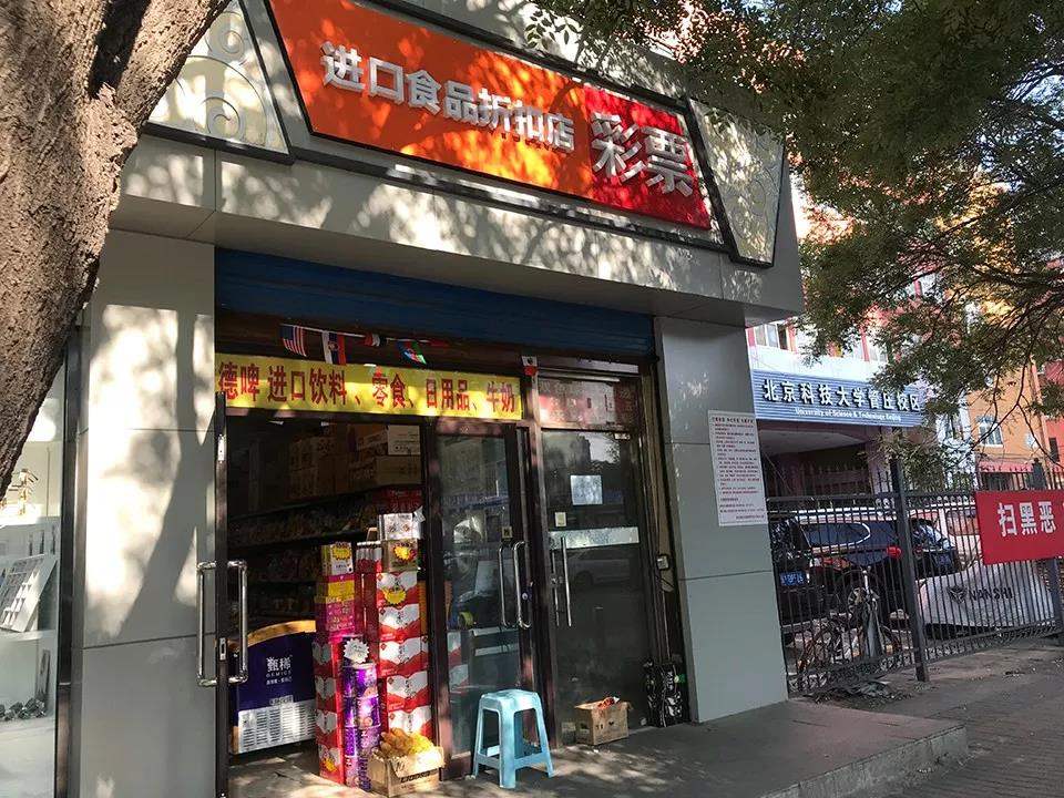1565166863617736.jpg 微信图片_20190807164047.jpg