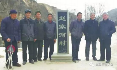 1565346918701854.png 微信图片_20190809183515.png
