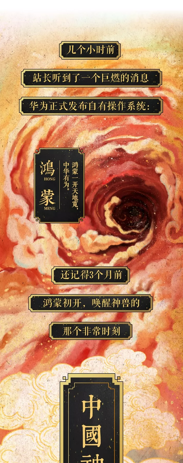 1565483462395248.png 屏幕快照 2019-08-11 上午8.06.27.png