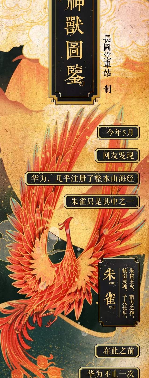 1565483479498146.png 屏幕快照 2019-08-11 上午8.06.39.png