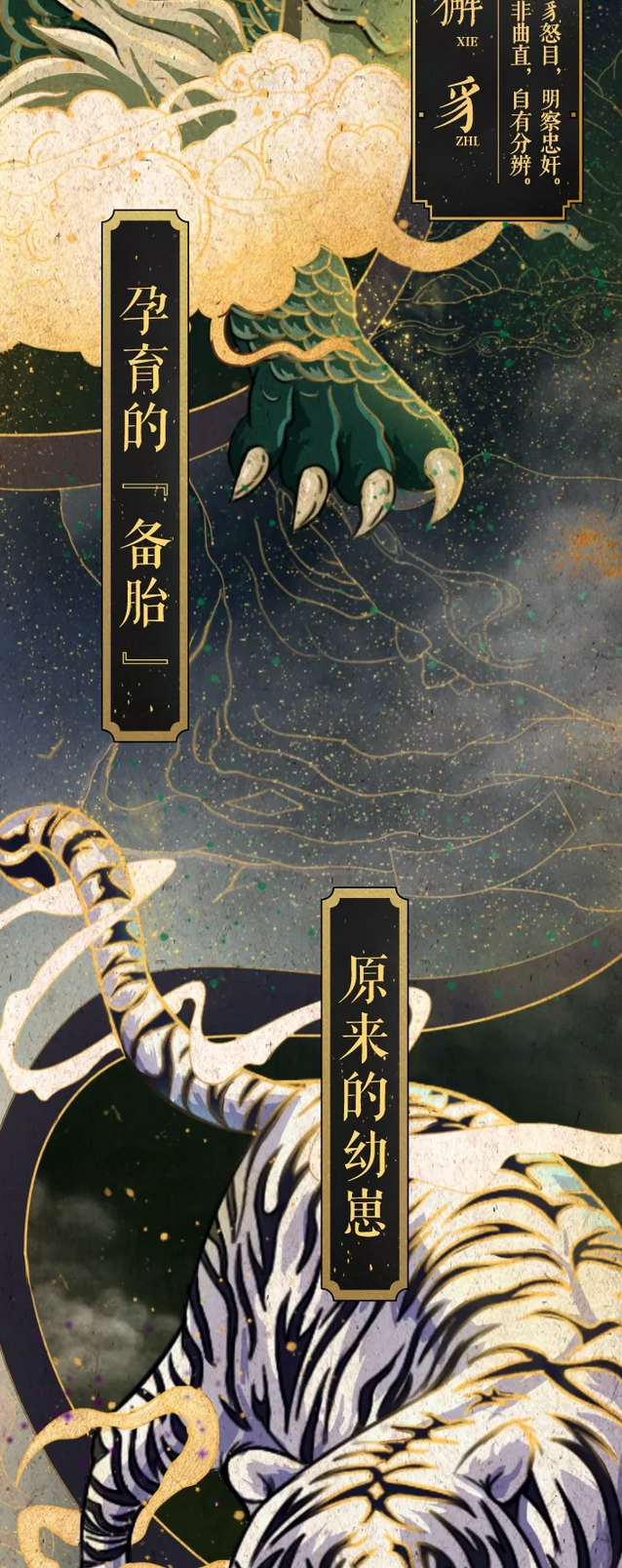 1565483756634421.png 屏幕快照 2019-08-11 上午8.35.45.png