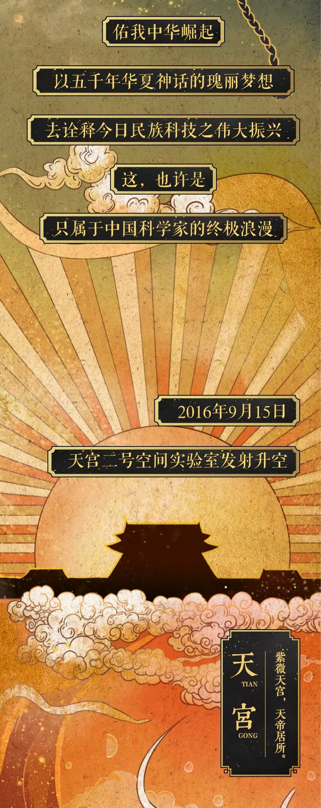 1565484025327173.png 屏幕快照 2019-08-11 上午8.39.49.png