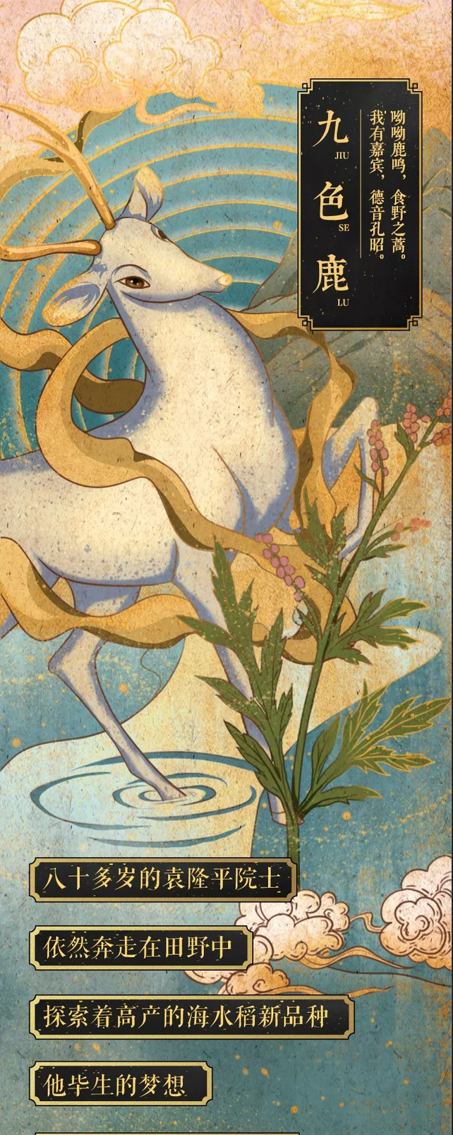 1565484380353445.png 屏幕快照 2019-08-11 上午8.12.37.png