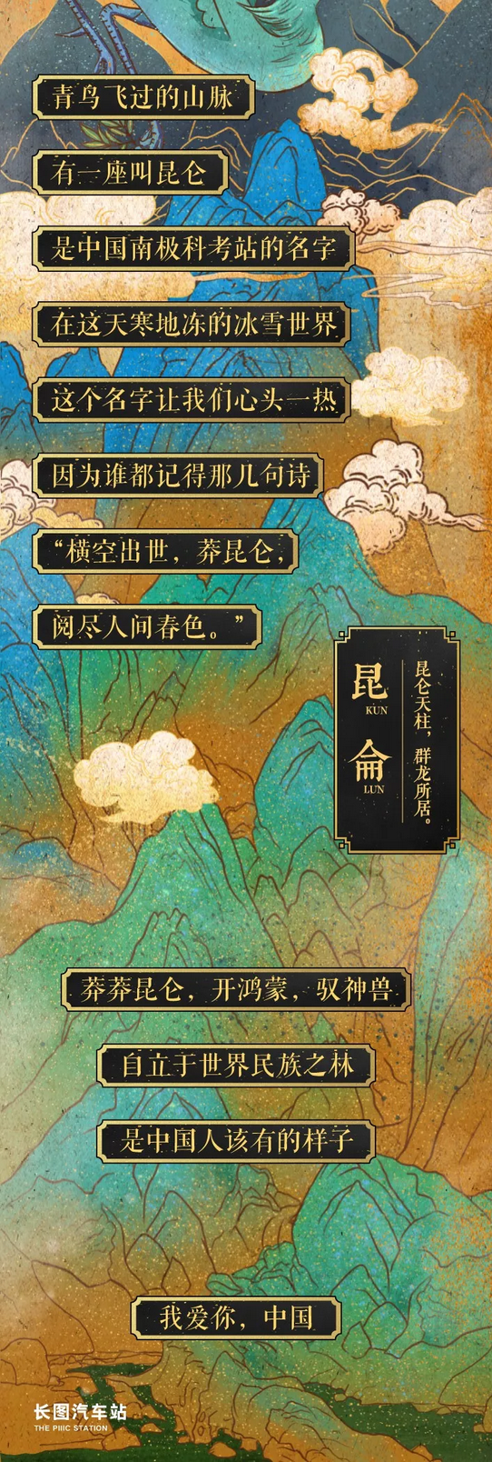1565484476913547.png 屏幕快照 2019-08-11 上午8.47.42.png