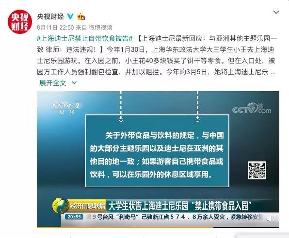 1565700214534212.jpg 微信图片_20190813204310.jpg