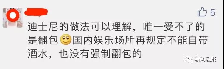 1565700236578107.jpg 微信图片_20190813204339.jpg
