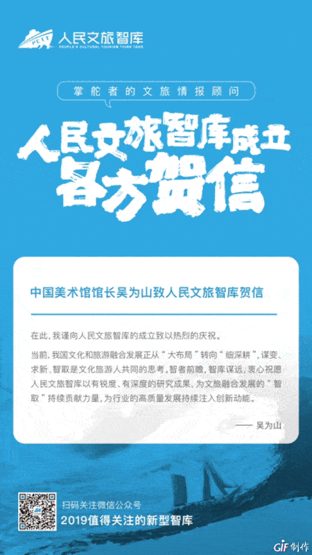 688A8156-0182-4A03-8EA3-FC79533660B7.gif