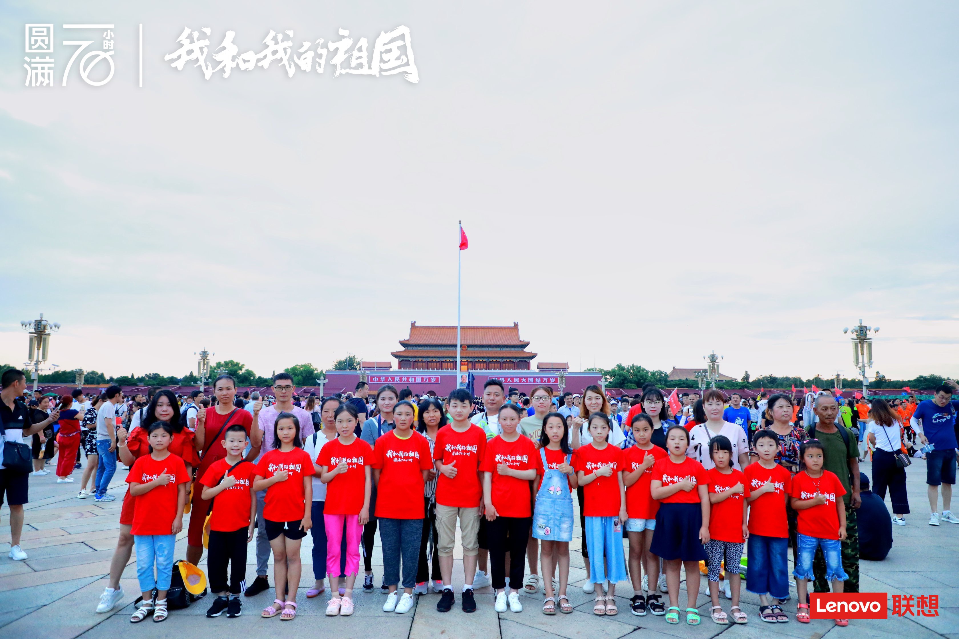 1565924443242798.jpg 微信图片_20190816110033.jpg