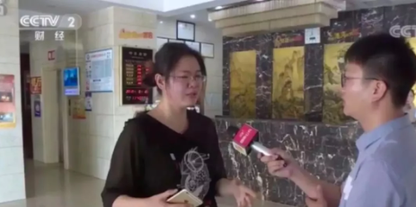 1566460385458140.png 微信截图_20190822155254.png