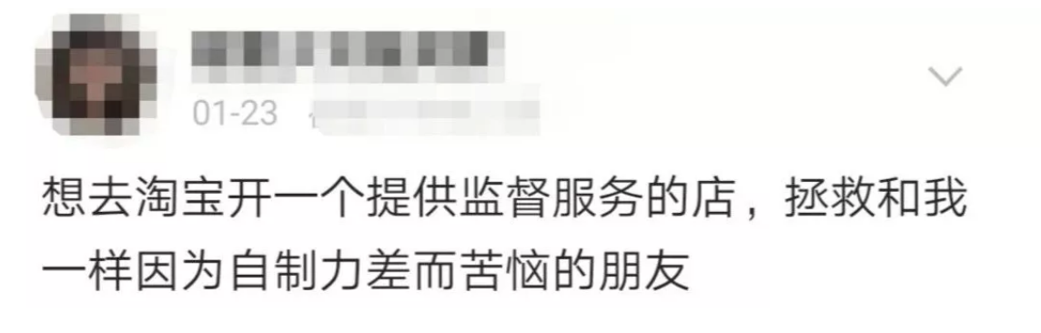屏幕快照 2019-08-29 下午9.24.35.png