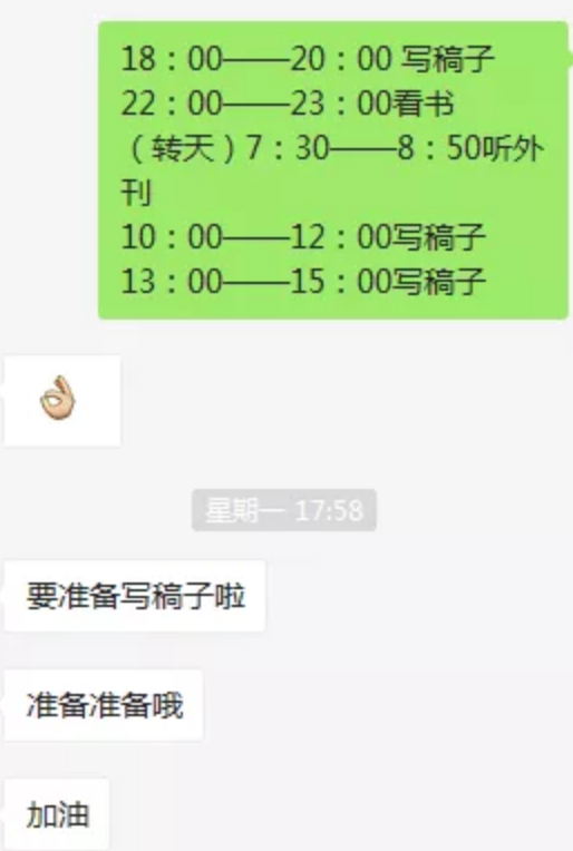 屏幕快照 2019-08-29 下午9.25.02.png
