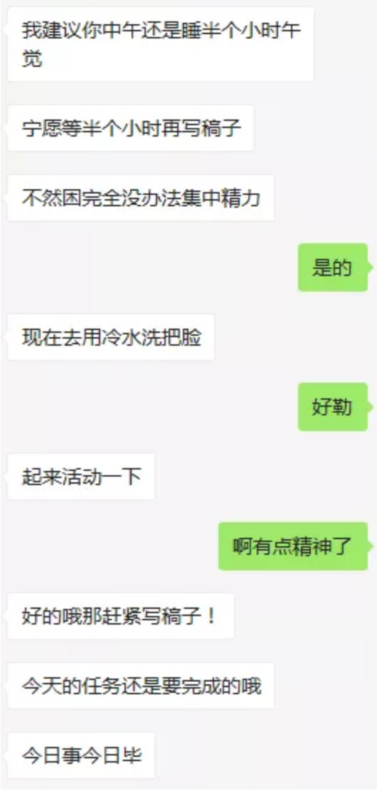 屏幕快照 2019-08-29 下午9.25.17.png