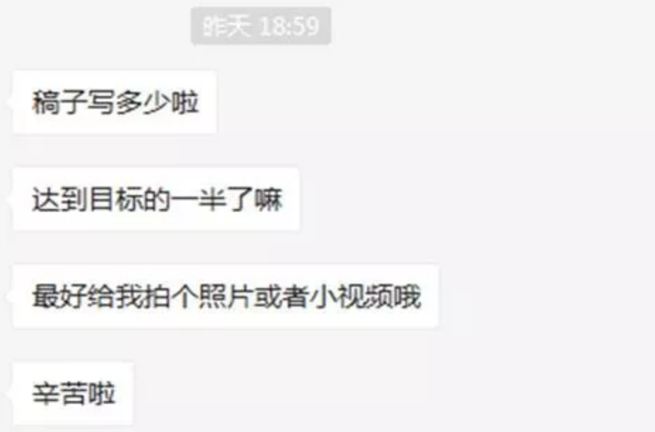 屏幕快照 2019-08-29 下午9.25.47.png