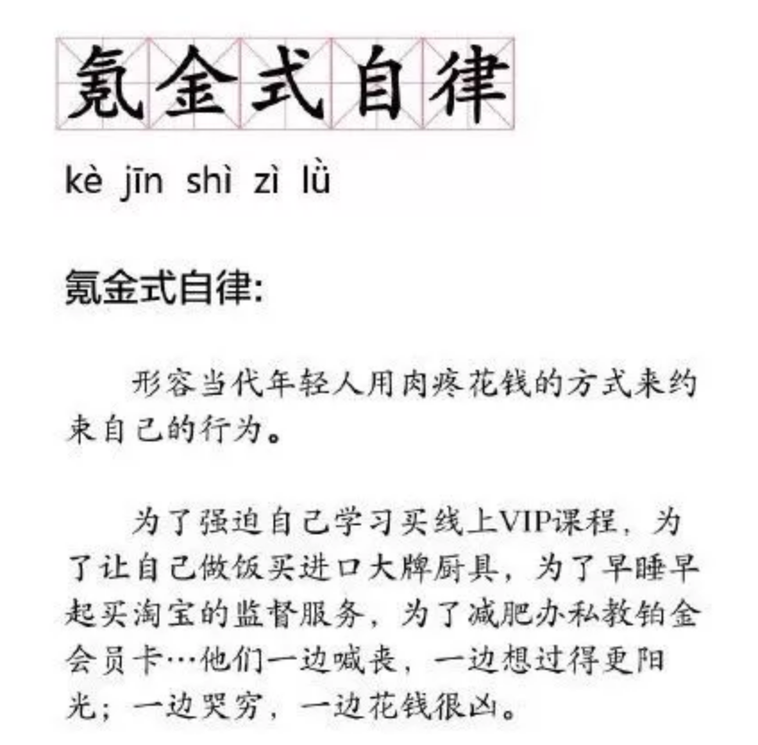 屏幕快照 2019-08-29 下午9.26.33.png