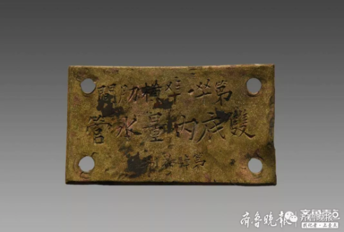 1567556578711322.png 微信截图_20190904081948.png